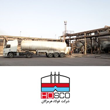 در راستای مسئولیت‌های اجتماعی صورت گرفت؛ اهدای اکسیژن فولاد هرمزگان به بیمارستان خلیج فارس بندرعباس