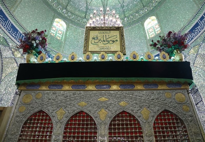 برگزاری ویژه برنامه‌های سالروز رحلت امامزاده موسی مبرقع(ع) در قم