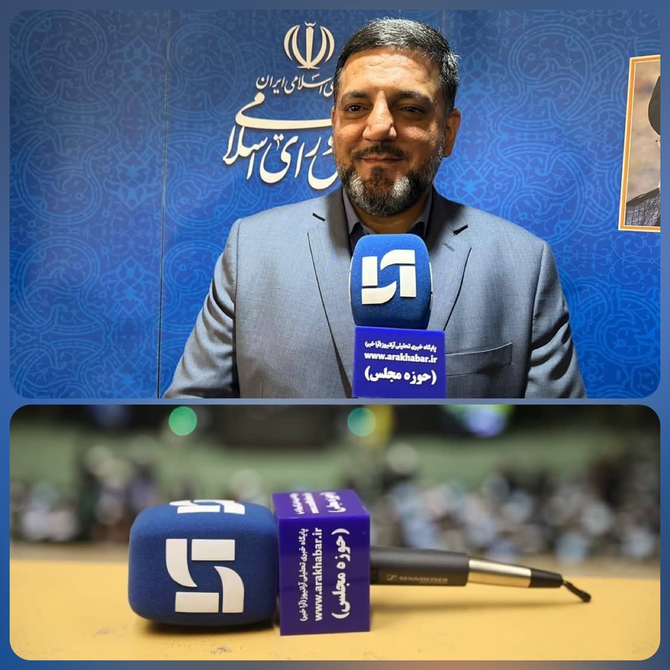 عملکرد وزارت علوم در اجرای برنامه هفتم رضایت‌بخش نیست / کاهش رتبه علمی کشور