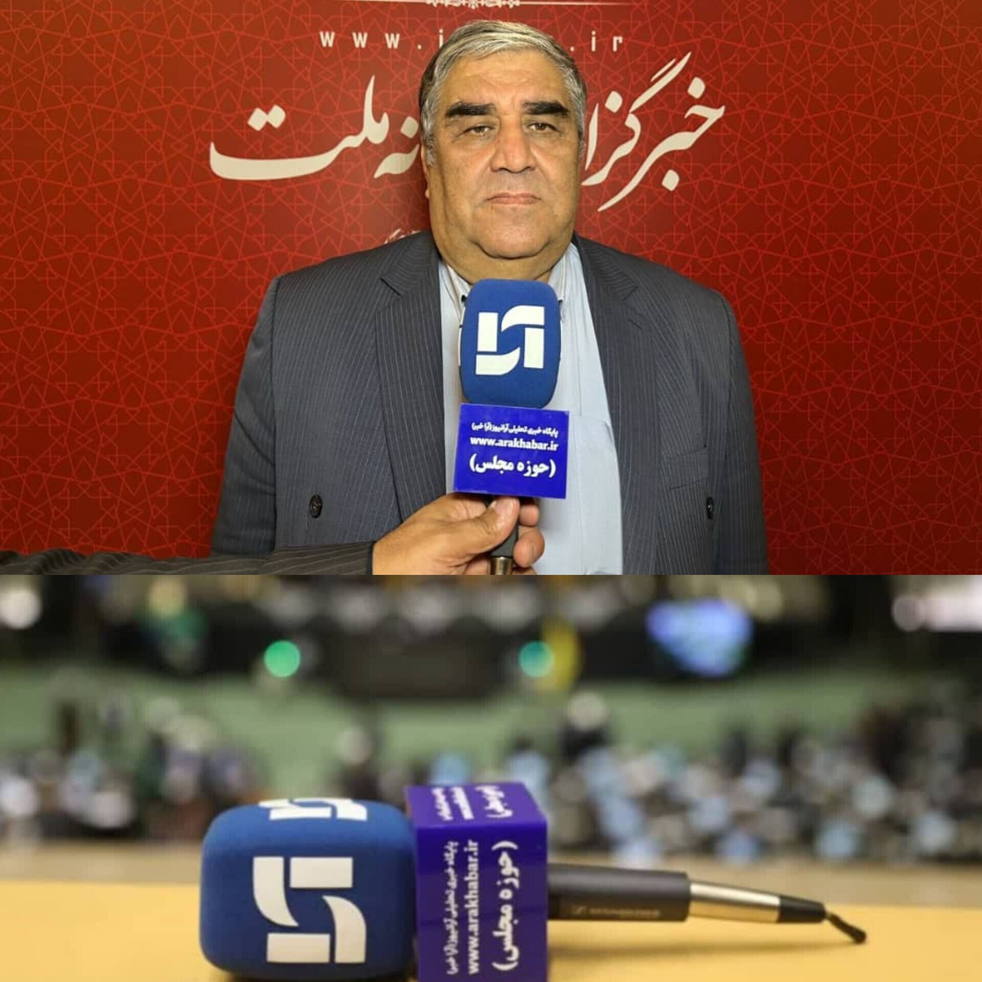 گمرگات جمهوری اسلامی ایران زیر تیغ کمیته تحقیق و تفحص می‌رود