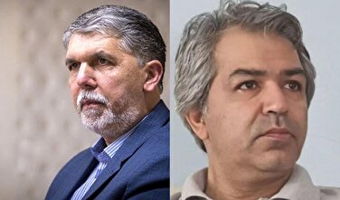 وزیر ارشاد حکم جدید صادر کرد