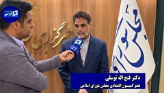 از تحقیق و تفحص از گمرکات تا استیضاح وزیر جهاد کشاورزی