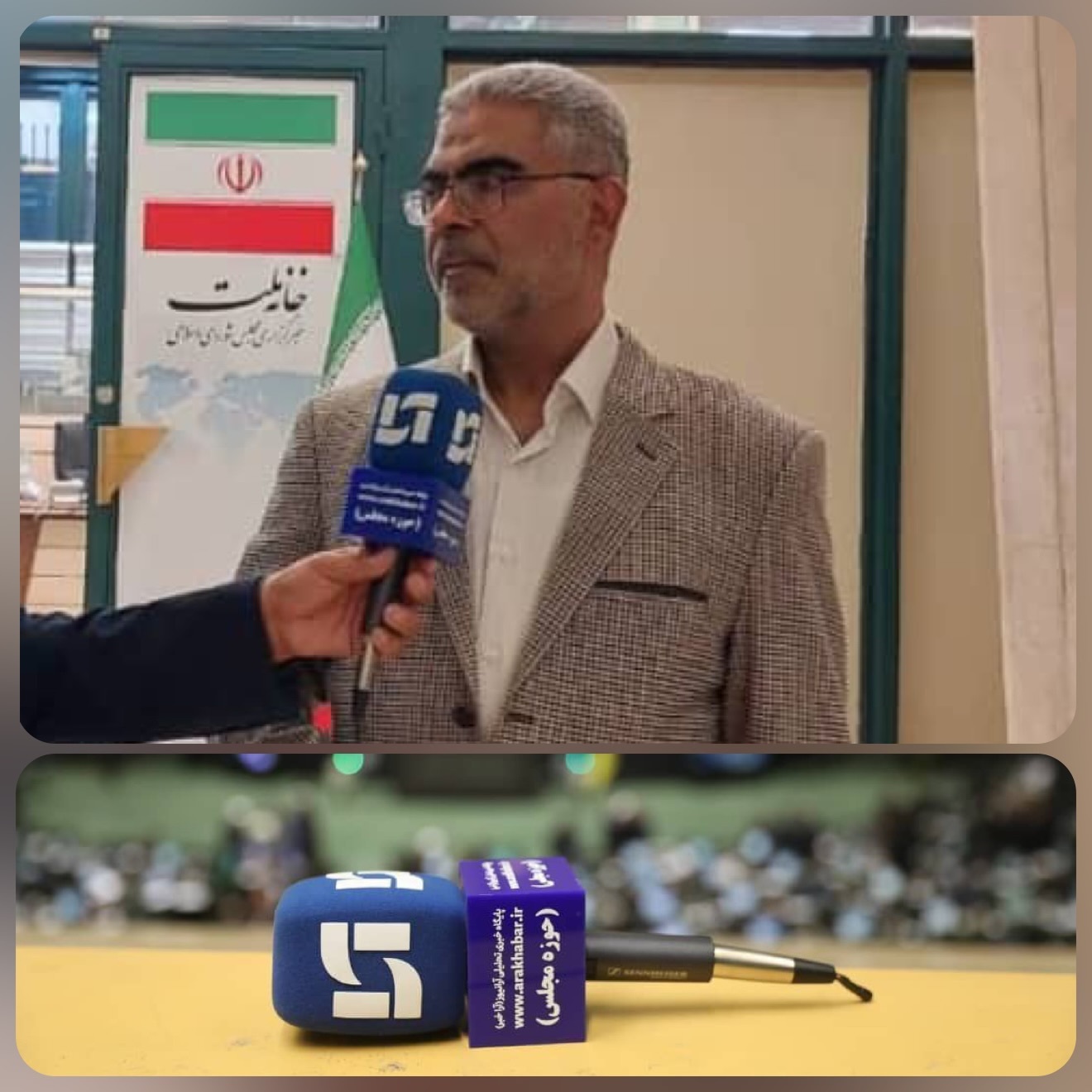 موضوعی مطرح شد که سکوت در برابر آن ممکن نیست و گم‌شدن ۹۵ میلیارد دلار از ارزهای حاصل از صادرات غیرنفتی، موجی از پرسش و نگرانی در میان نمایندگان و افکار عمومی برانگیخت، عددی که نه‌تنها معادل چندین سال بودجه عمرانی کشور است، بلکه بازتابی از خلأ نظارت، ناکارآمدی سیاست‌های ارزی و نبود شفافیت در مسیر بازگشت منابع ملی به کشور محسوب می‌شود.