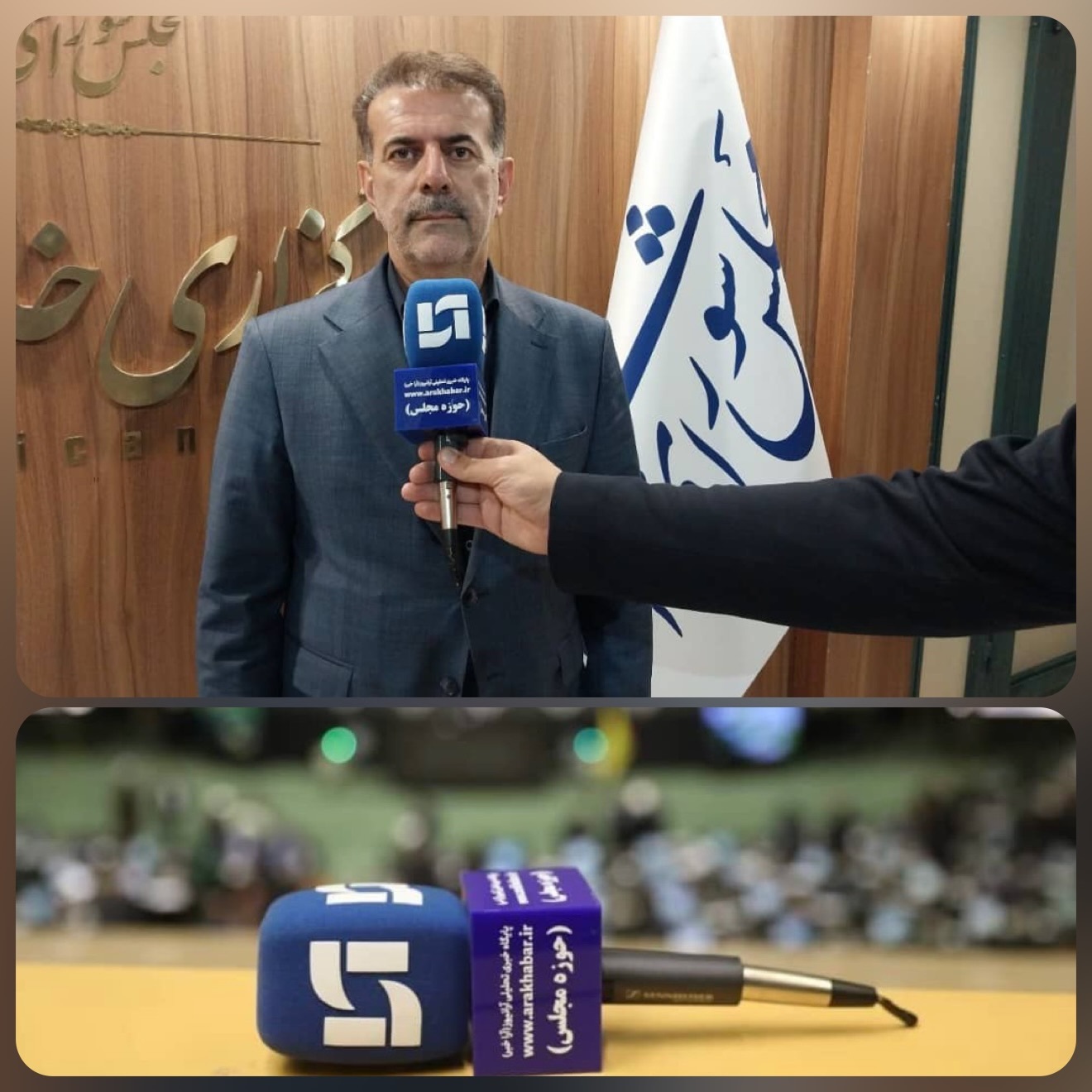 انتخابات شوراهای هفتم به‌صورت صددرصد الکترونیکی برگزار می‌شود