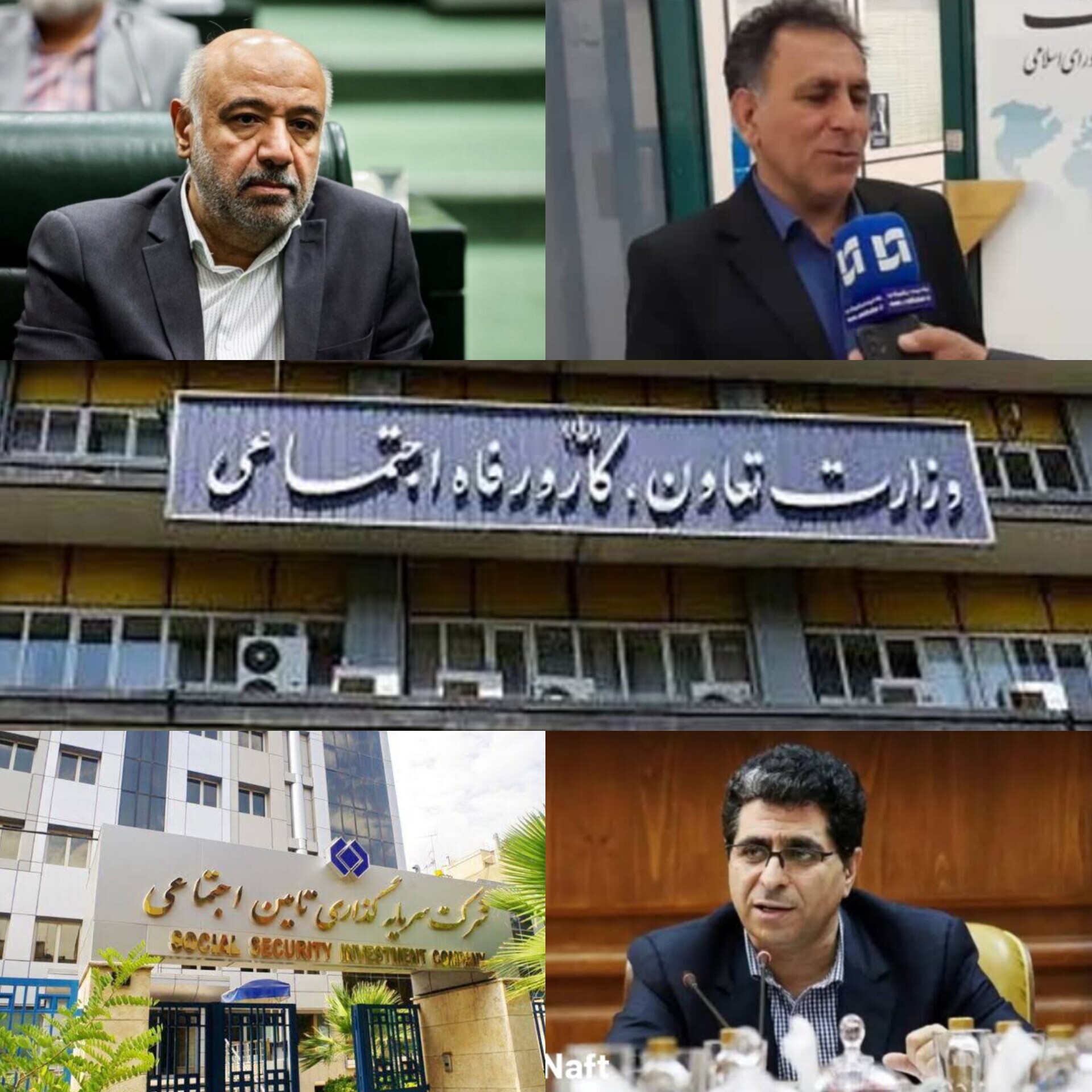 ضعف مدیریت شستا و صندوق بازنشستگی دلیل امضای استیضاح وزیر کار است