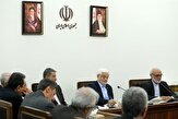 عارف: دولت و نهادهای عمومی یک هدف مشترک دارند/ باید دست ما در برابر دشمن پُر باشد