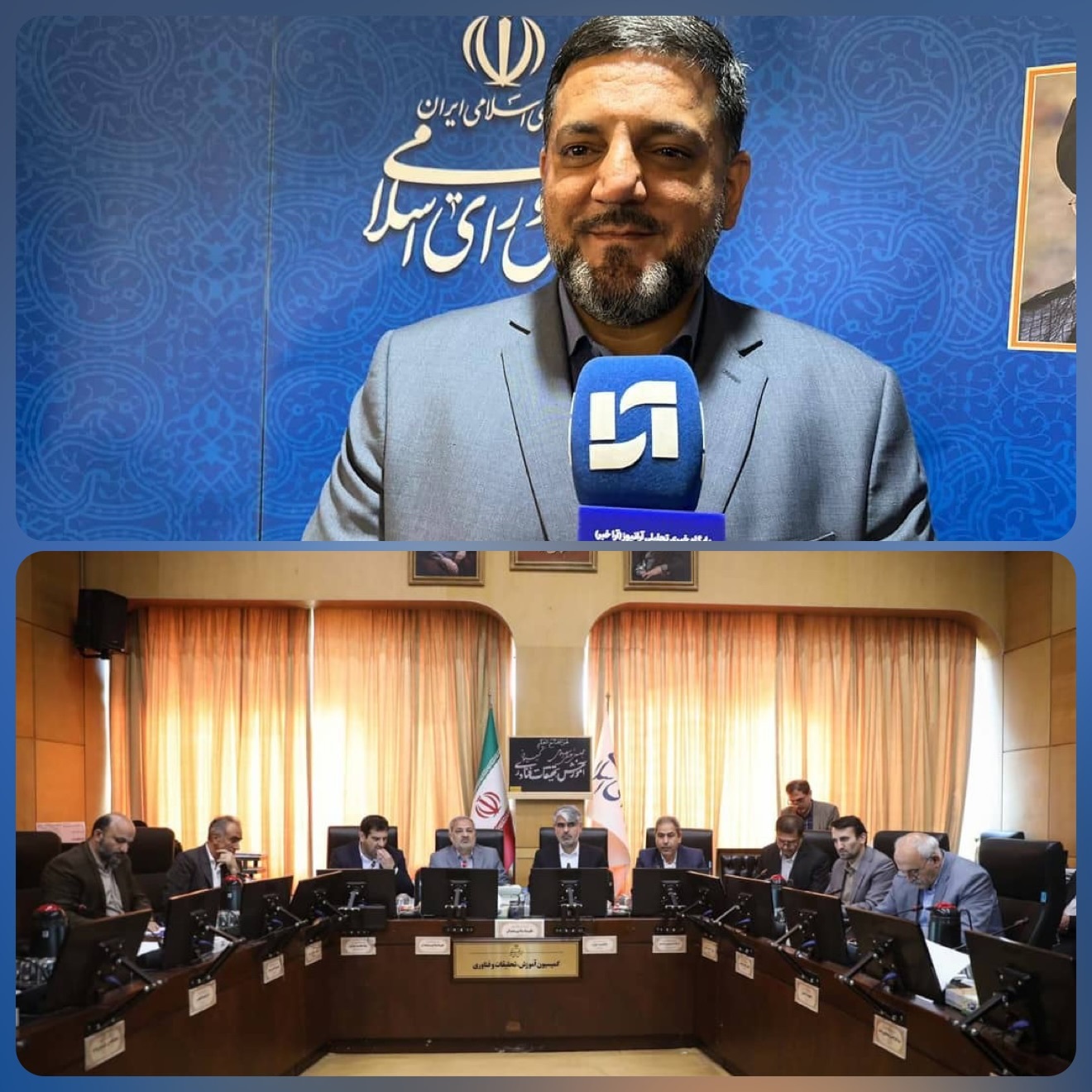 مهلت دوهفته‌ای به کاظمی برای بازنگری در نتایج آزمون کیفیت‌بخشی / وزارت آموزش‌وپرورش موظف به اصلاح فرآیند شد