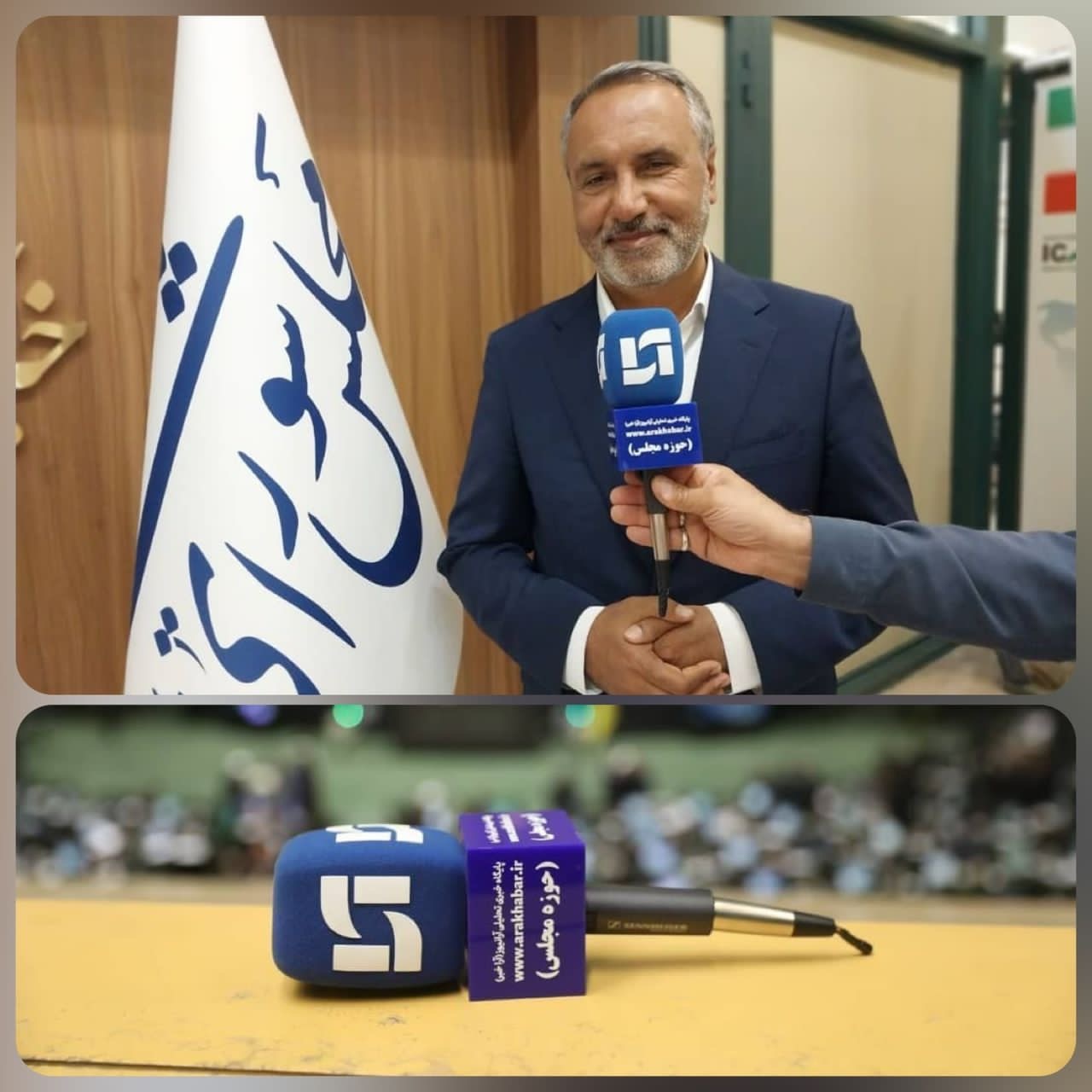 سه مطالبه اصلی عشایر در کمیسیون عمران پیگیری می‌شود