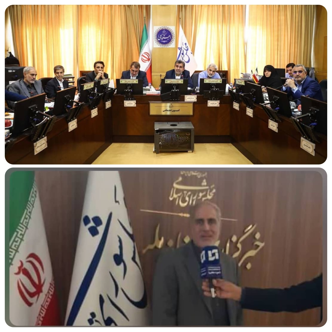 موافقت مشروط کمیسیون اجتماعی با مستثنی شدن اعضای هیات علمی و آموزشی دانشگاه‌ها از قانون تابعیت مضاعف