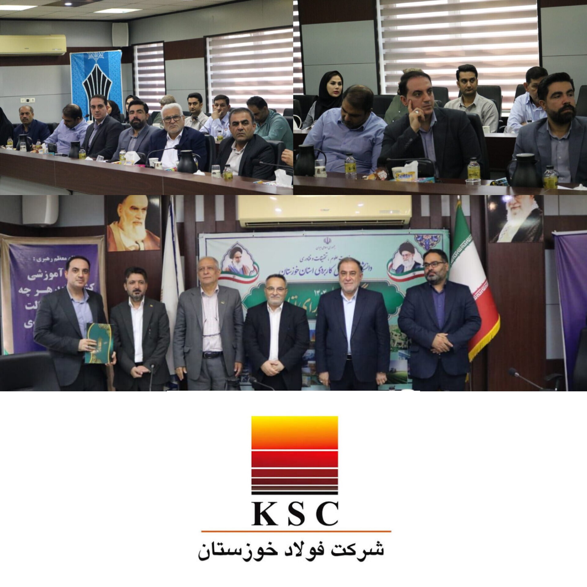 کسب رتبه برتر دانشگاه علمی کاربردی فولاد خوزستان در بین دانشگاه های علمی کاربردی استان