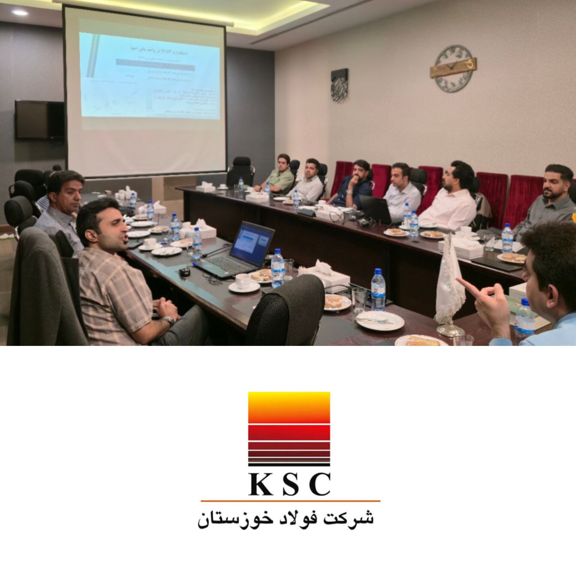 جلسه کارگروه تخصصی بازنگری استاندارد انرژی به میزبانی فولاد خوزستان