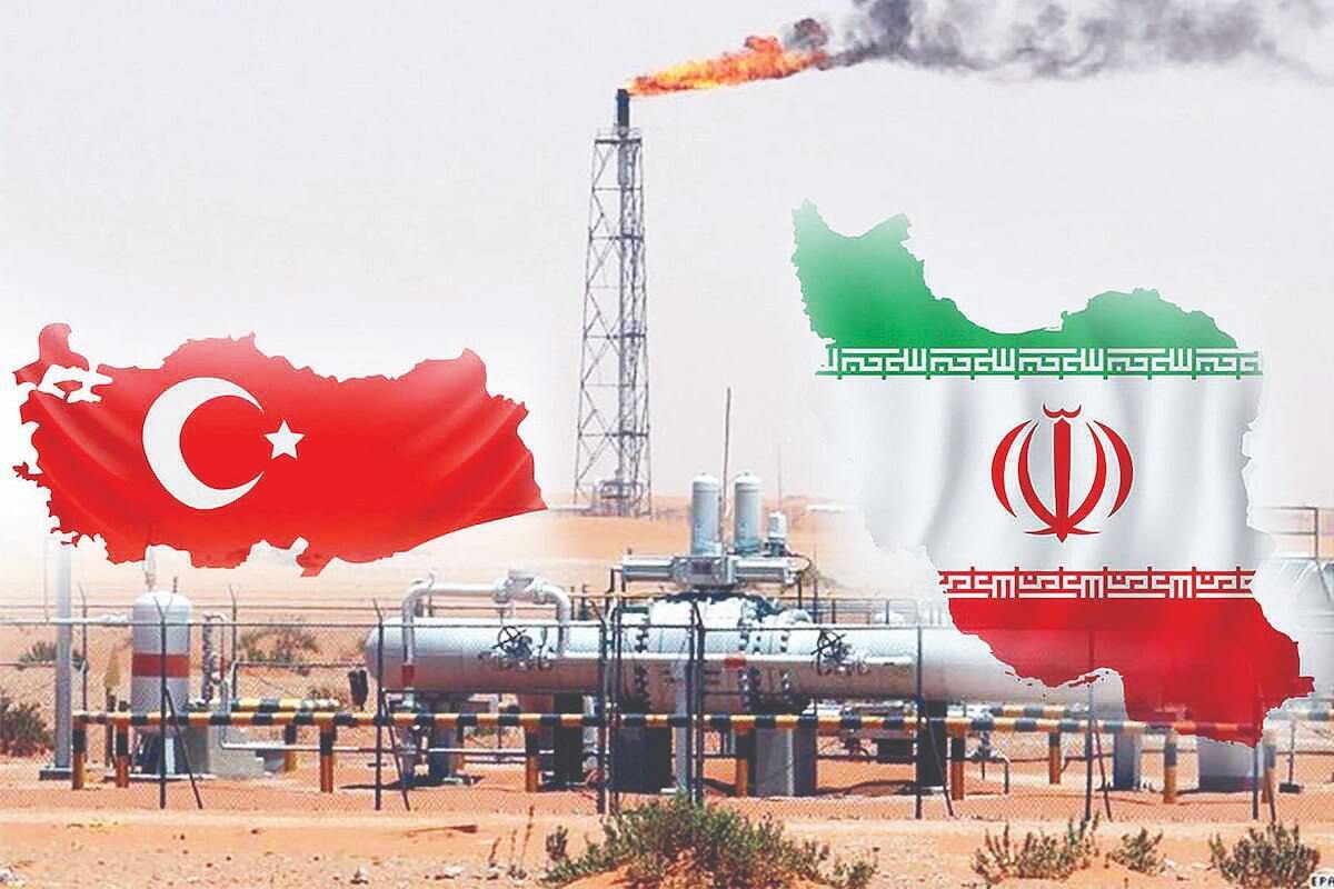 پایان قرارداد گازی با ترکیه، آغاز نظم نوین در معادلات انرژی منطقه / سرنوشت تجارت گازی ایران با ترکیه چه می‌شود؟