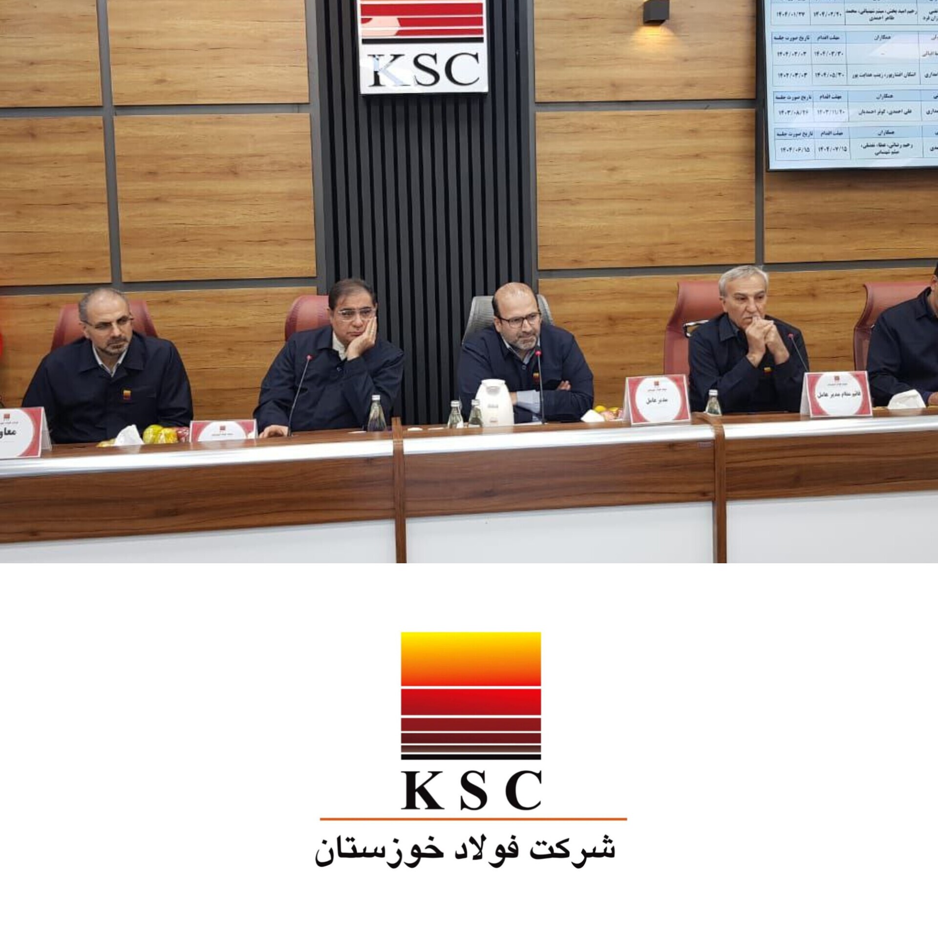 بومی‌سازی، استقلال و عزت صنعتی؛ فولاد خوزستان پرچم‌دار خودباوری ایرانی