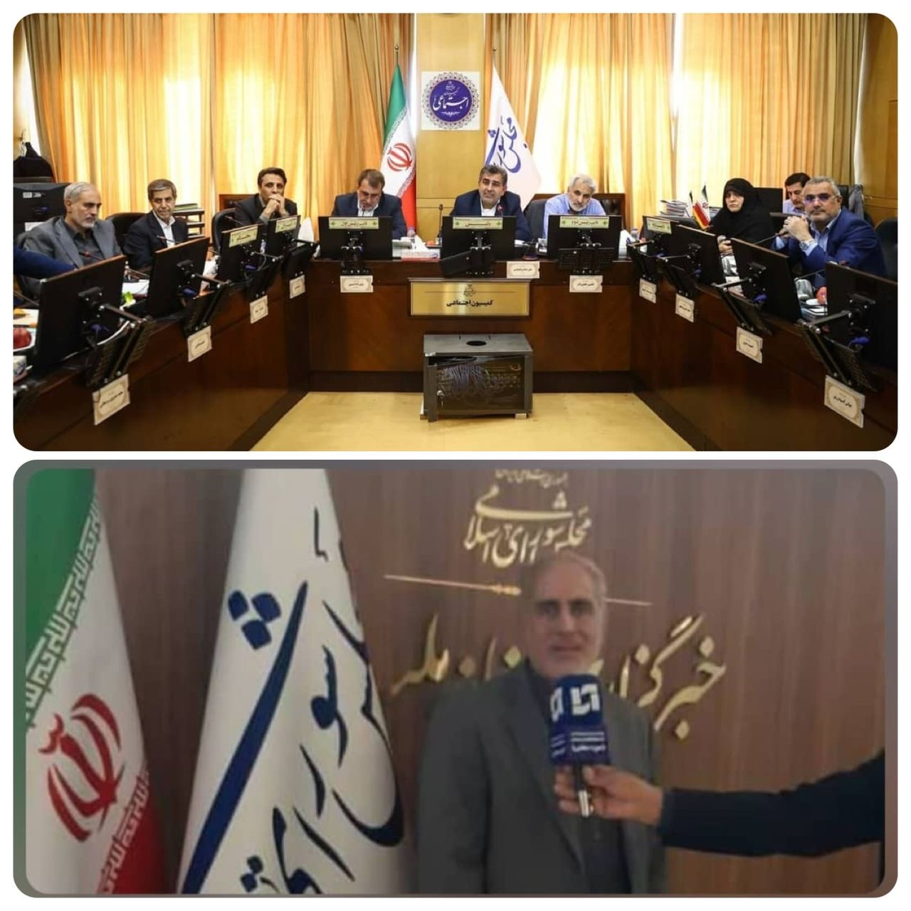طرح ساماندهی نیروهای شرکتی از دستور کار دولت خارج نشده است