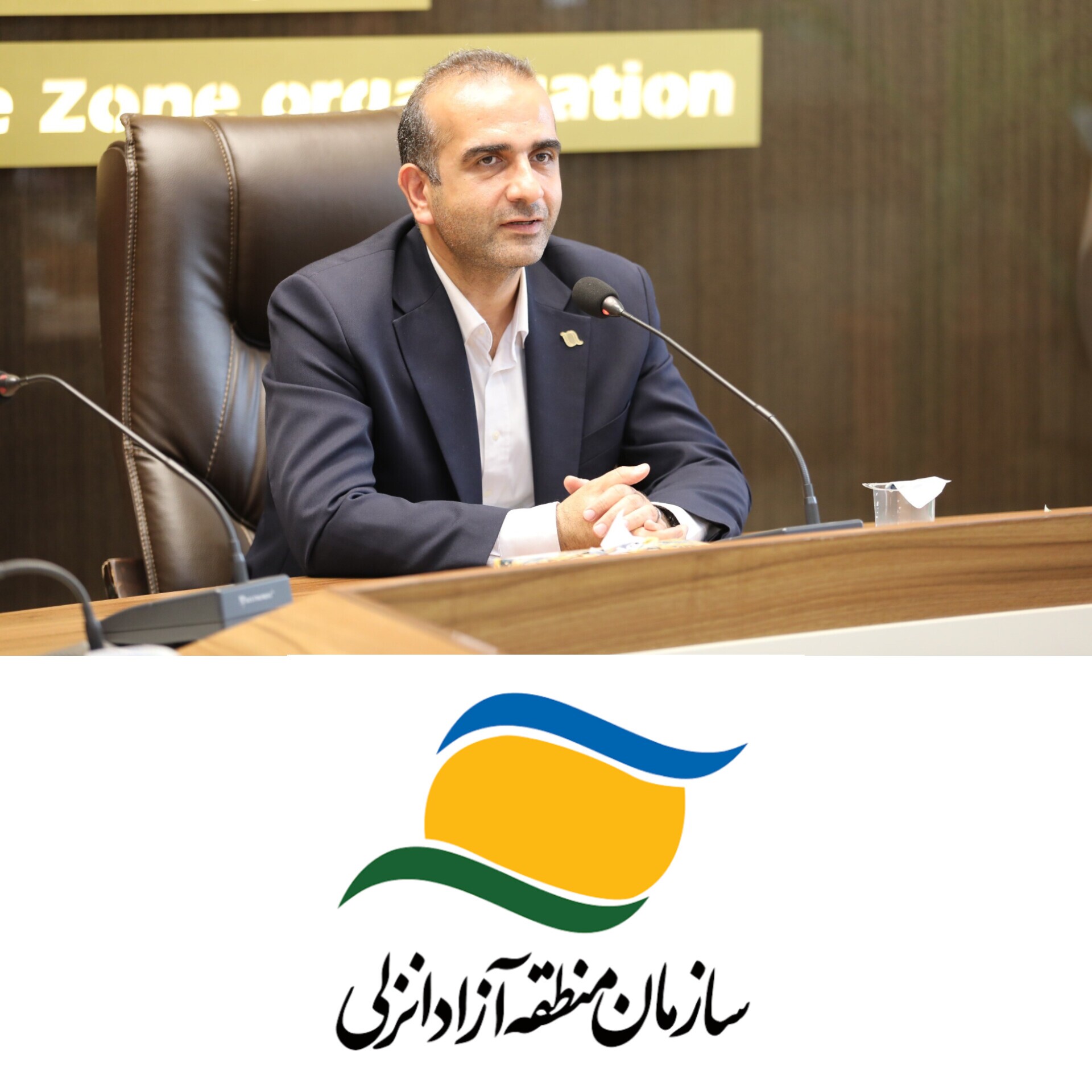 افزایش 68 درصدی سرمایه گذاری محقق شده داخلی در دولت چهاردهم