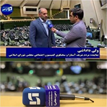 معیشت و رفاه نیروهای مسلح، تکلیف اخلاقی و قانونی دولت و مجلس است