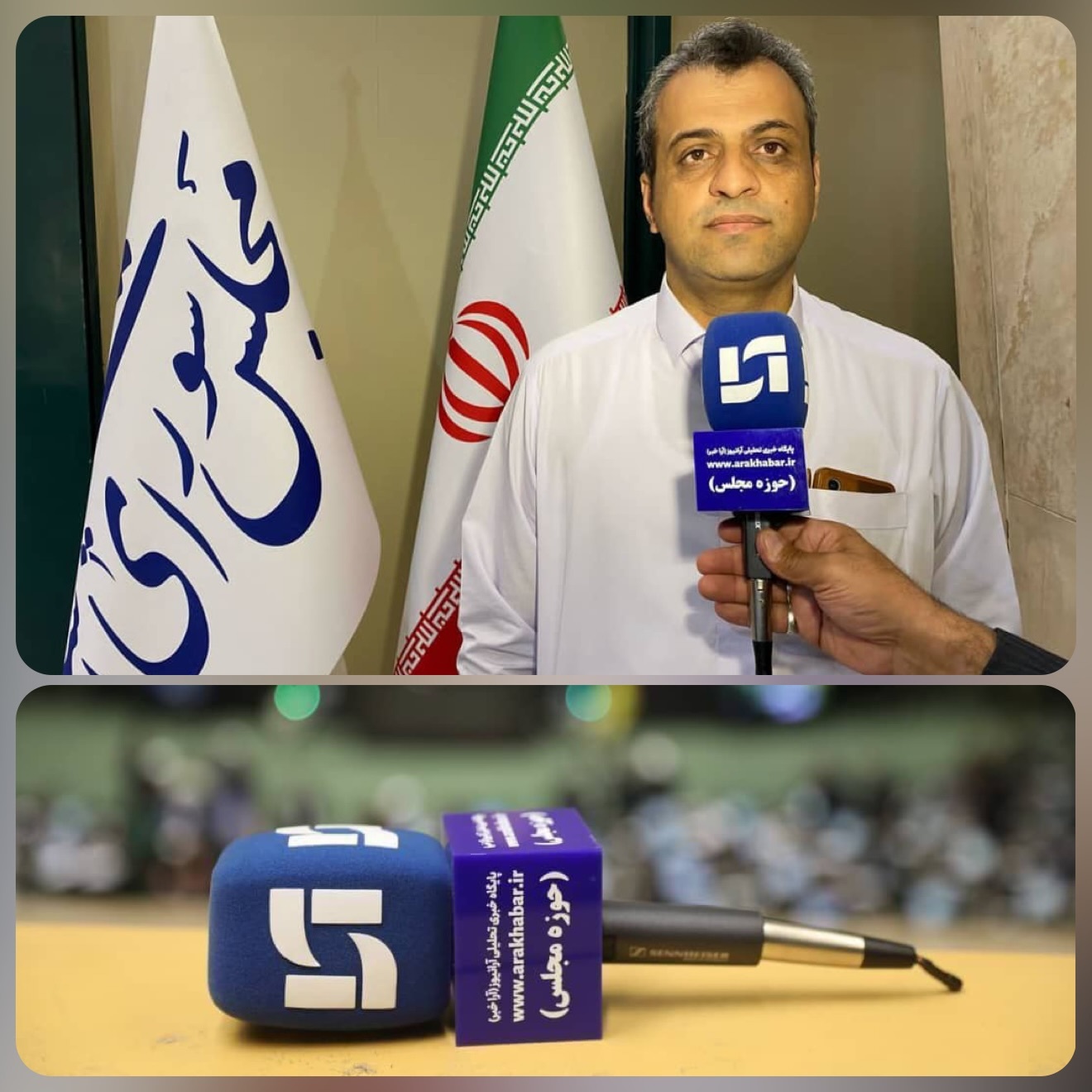 ارتقاء کیفیت قانونگذاری و نظارت می‌تواند ماحصل همراهی رسانه و مجلس باشد/