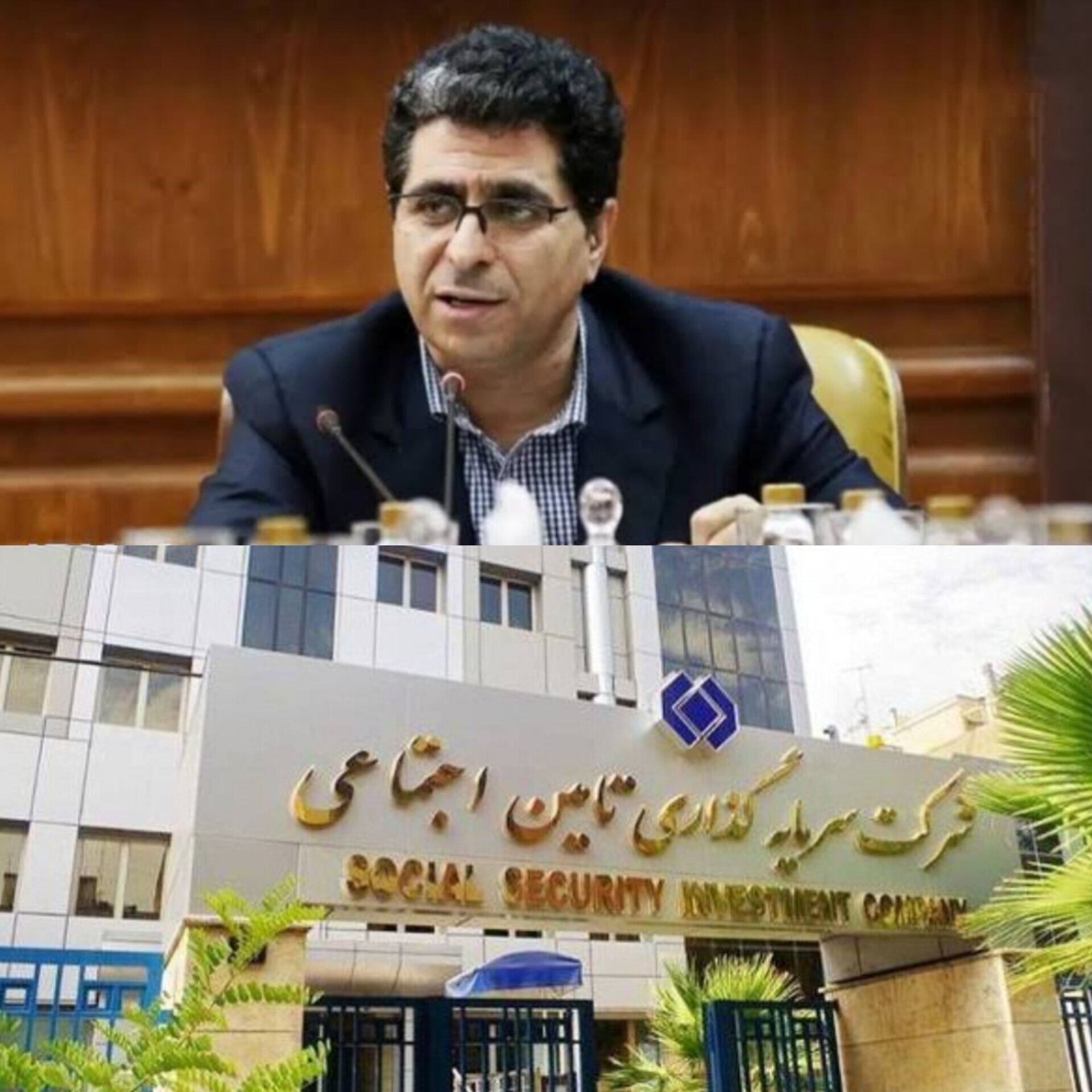 سودآوری کُند در شستا؛ زنگ خطر برای بزرگ‌ترین هلدینگ تأمین اجتماعی