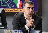 آغاز پرداخت تسهیلات 50 میلیونی به مستمری‌بگیران صندوق بیمه اجتماعی