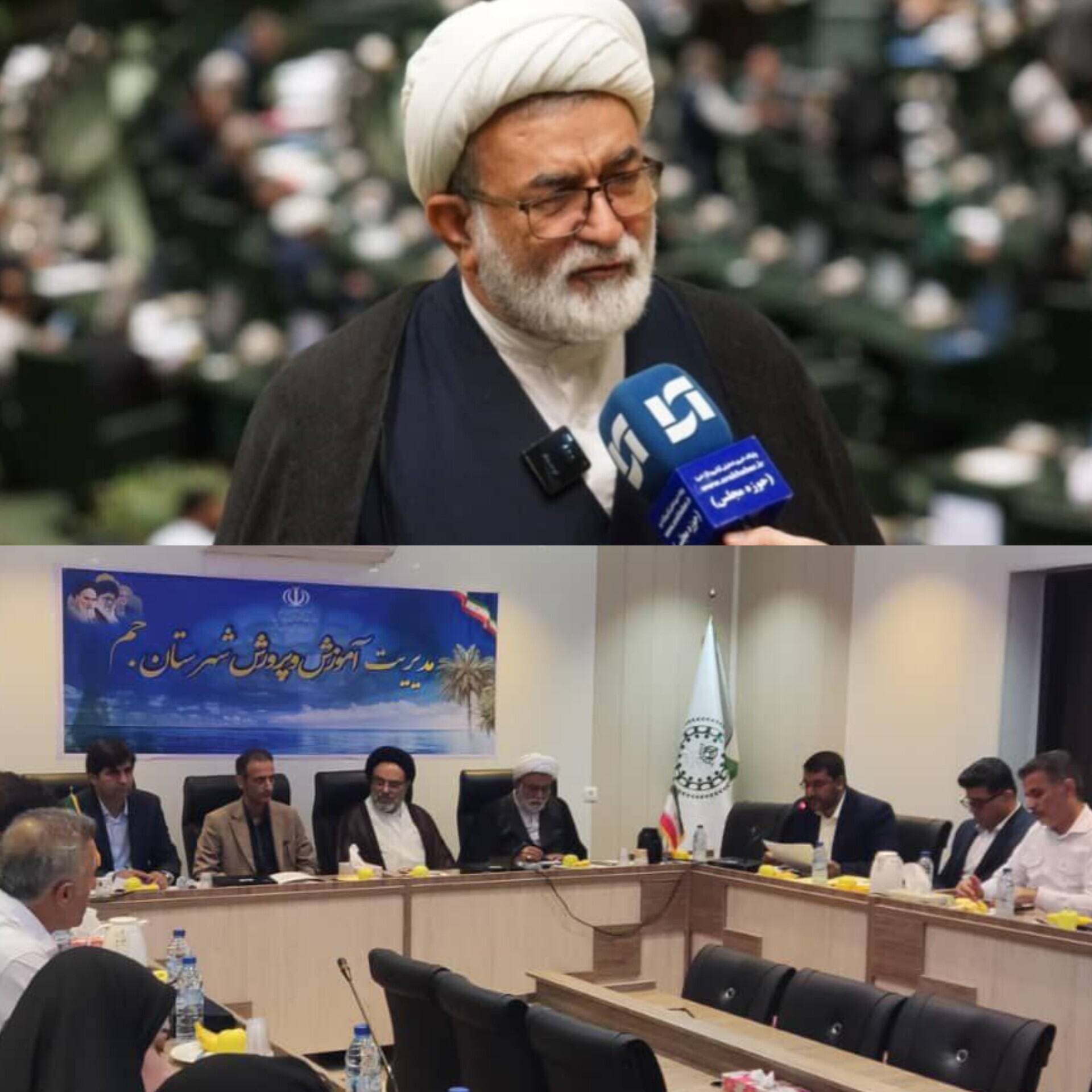 حرکت راهبردی دکتر احمدی در بوشهر/ اعتبار 60 میلیاردی برای تکمیل و تجهیز ۳۰ مدرسه‌ بوشهر