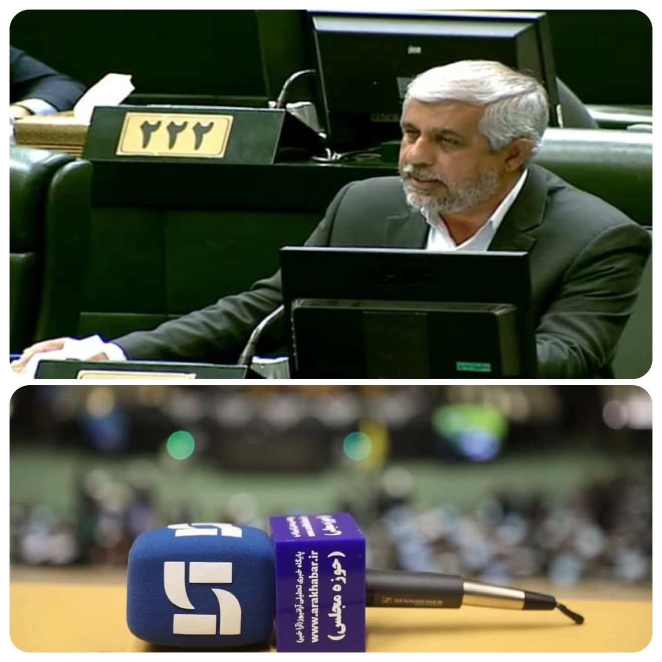 برجام؛ مصداق عینی کم بدعهدی آمریکا/