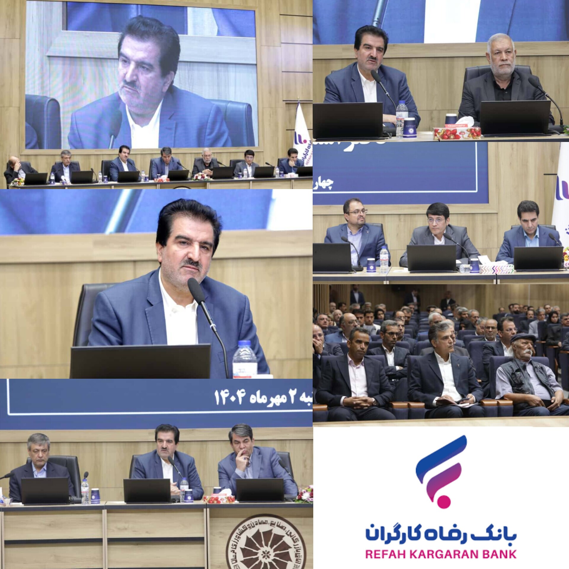 آمادگی بانک رفاه کارگران برای تأمین مالی ۸۰ درصد سرمایه‌درگردش واحدهای تولیدی