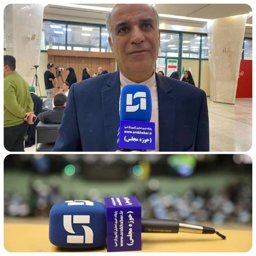 سرمایه‌گذاری در تجدیدپذیرها بخشی از ناترازی انرژی را جبران می‌کند
