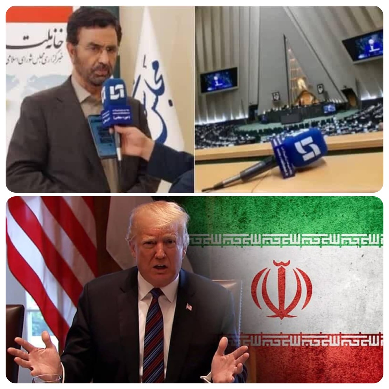 تلاش ترامپ برای دستیابی به صلح با جمهوری اسلامی فرافکنی است