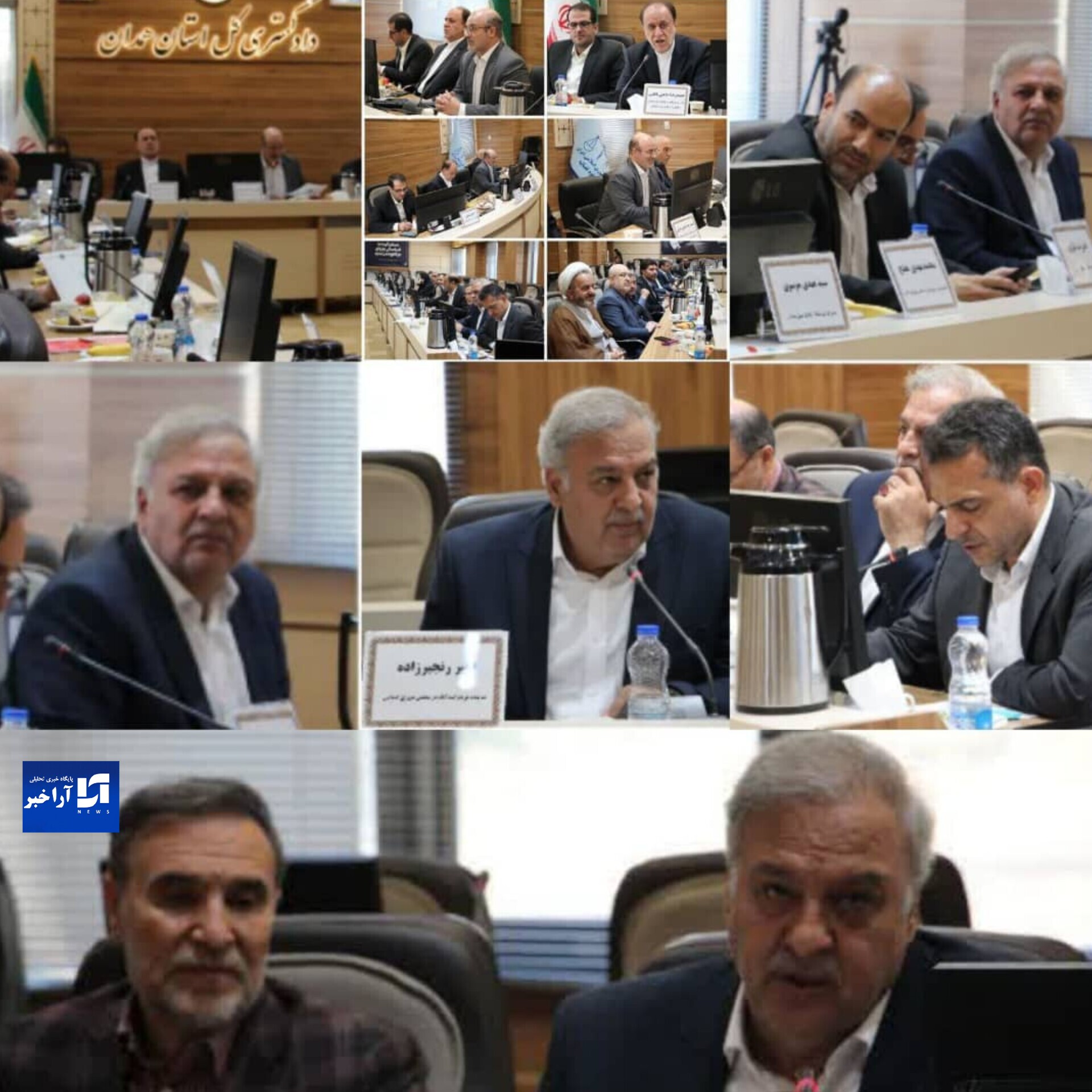 صوفی، رنجبرزاده، نثاری و آیاریینژاد در کنار قوه قضاییه برای حل مشکلات مردم همدان صوفی، رنجبرزاده، نثاری و آیاریینژاد در کنار قوه قضاییه برای حل مشکلات مردم همدان