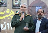 برگزاری ۱۳ یادواره شهدا در قالب طرح آبروی محله در ورامین