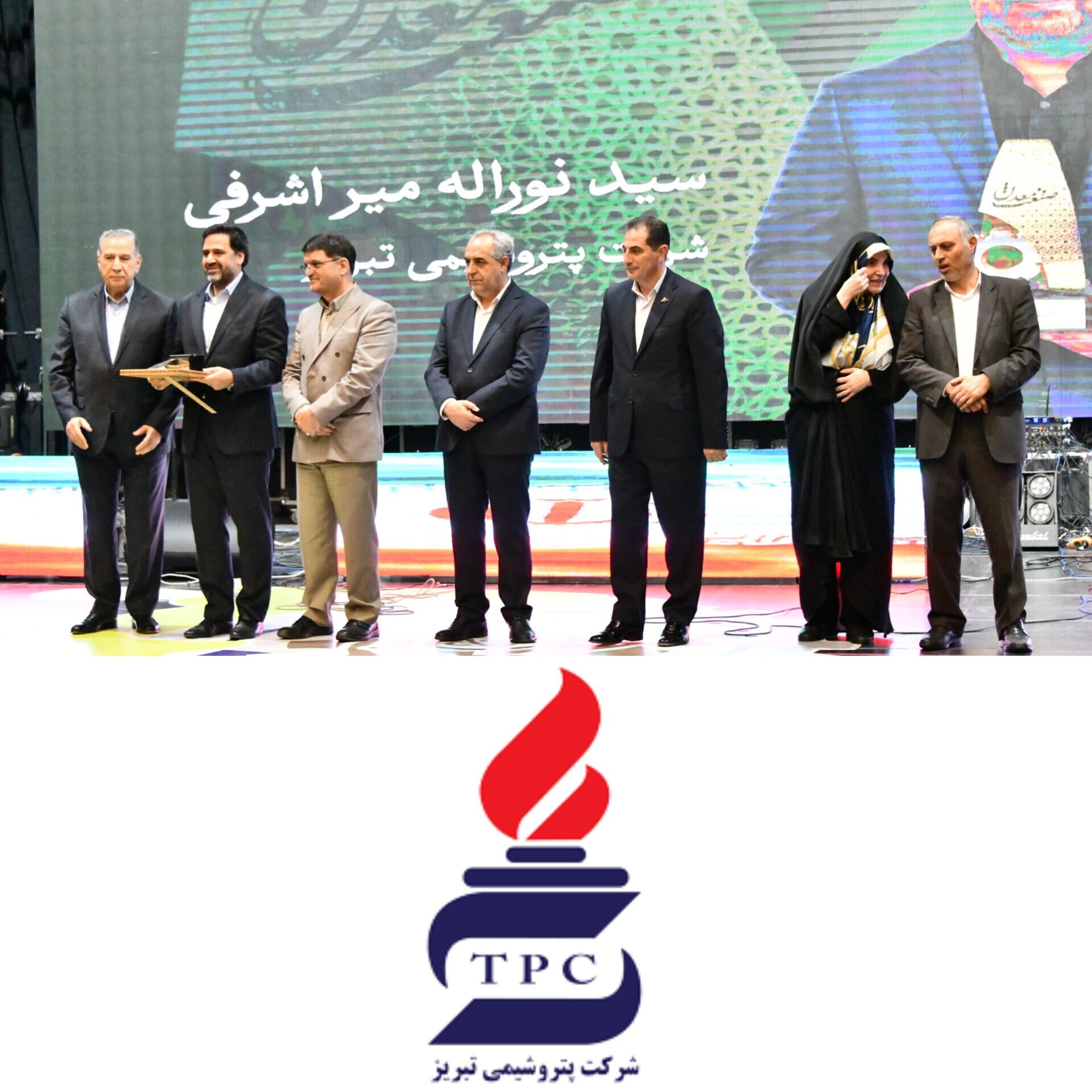 پتروشیمی تبریز، پیشگام صنعت پلیمر کشور؛ افتخار آفرینی به عنوان واحد نمونه صنعتی آذربایجان‌شرقی 