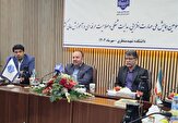 مشهد میزبان نخستین المپیاد مهارتی دانشجویان کشور می‎شود