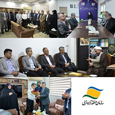 حضور هیئت مدیران ارشد سازمان منطقه آزاد انزلی در بخش خشكبیجار