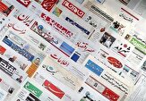 مطبوعات دوشنبه هفتم مهر در استان همدان/ ‌اتمام حجت استاندار!