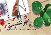 پزشکان جهادی و بسیجیان در طرح مهر تندرستی قم به میدان آمدند