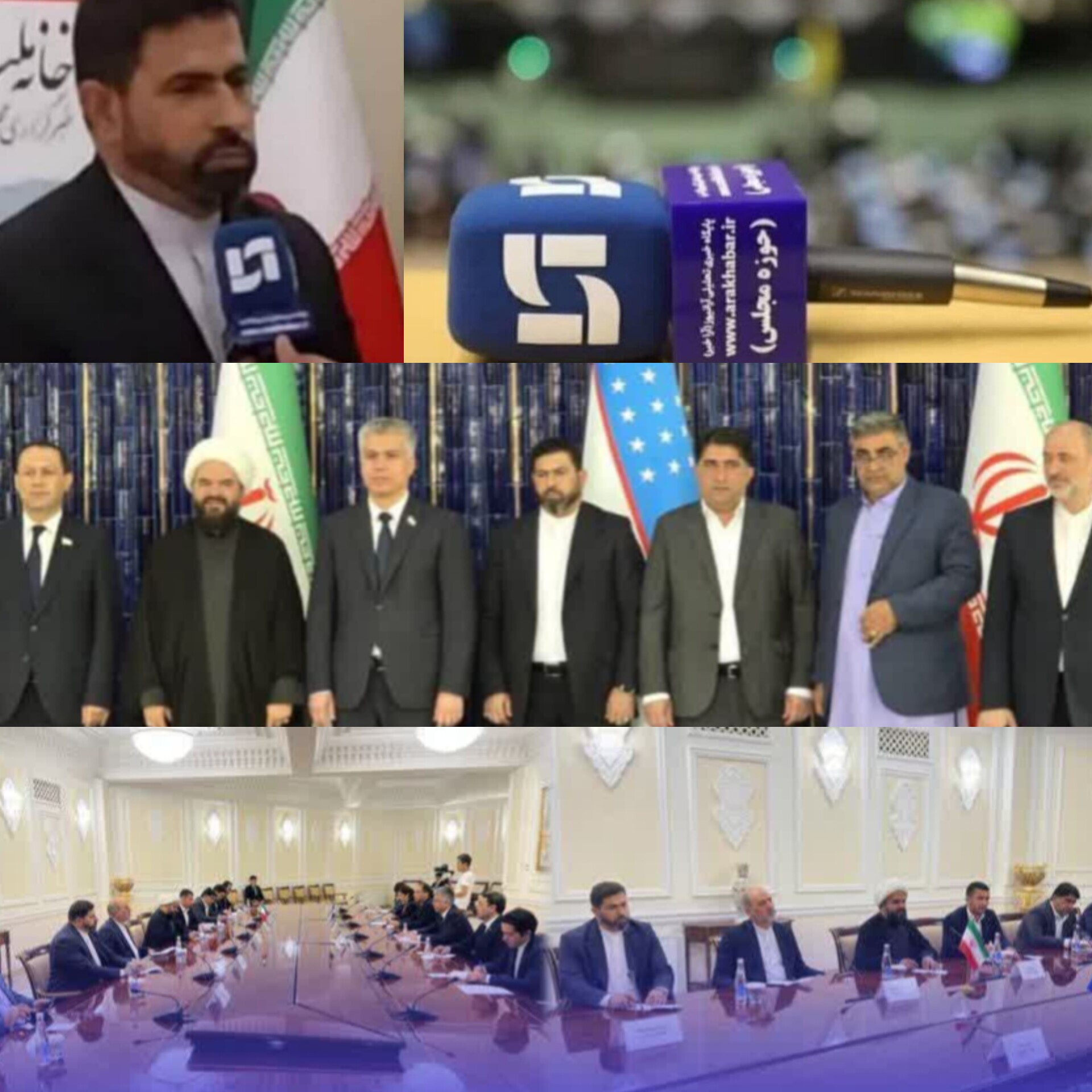 سفر گروه دوستی پارلمانی ایران و ازبکستان به تاشکند و دیدار با نایب‌رئیس مجلس قانونگذاری ازبکستان