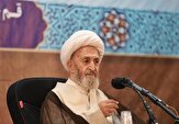 آیت‌الله سبحانی درگذشت همسر آیت‌الله سیستانی را تسلیت گفت