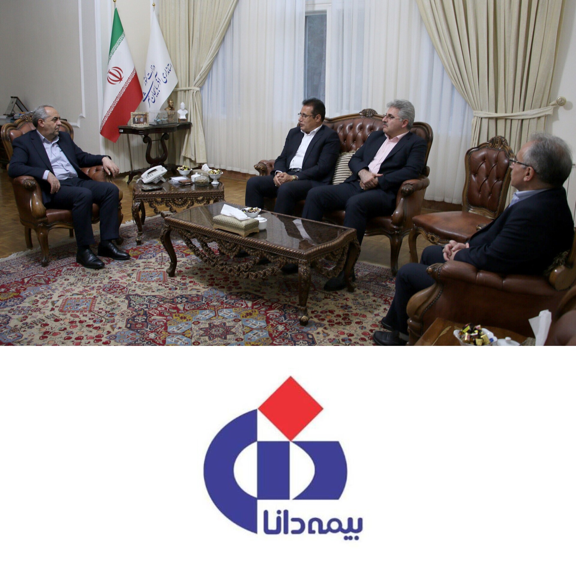 نشست مدیرعامل بیمه دانا و استاندار آذربایجان شرقی با محوریت توسعه همكاری‌ها و ارتقای خدمات بیمه‌ای