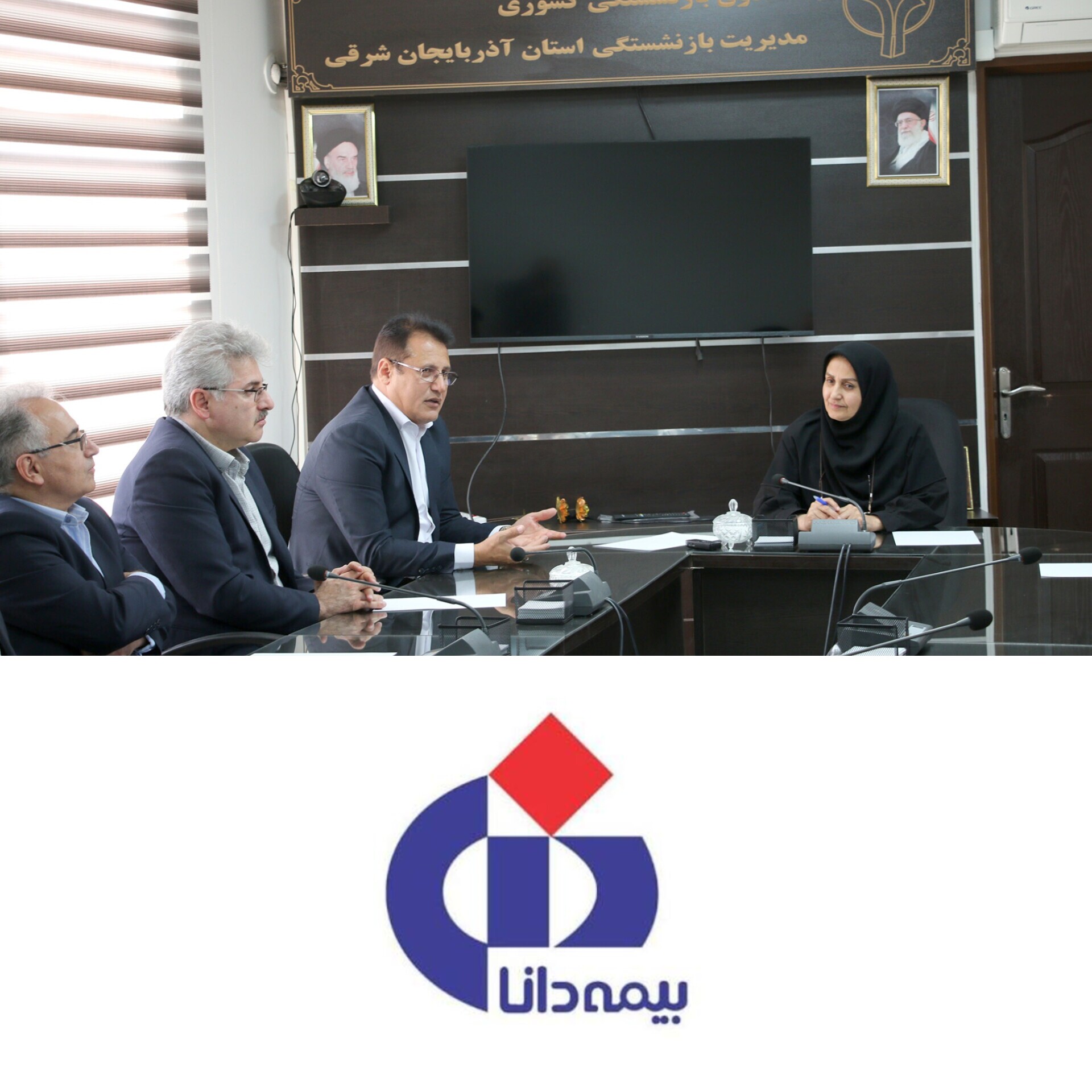 بیمه دانا، حامی همیشگی بازنشستگان؛ خدمت‌رسانی در شأن فرهیختگان ایران