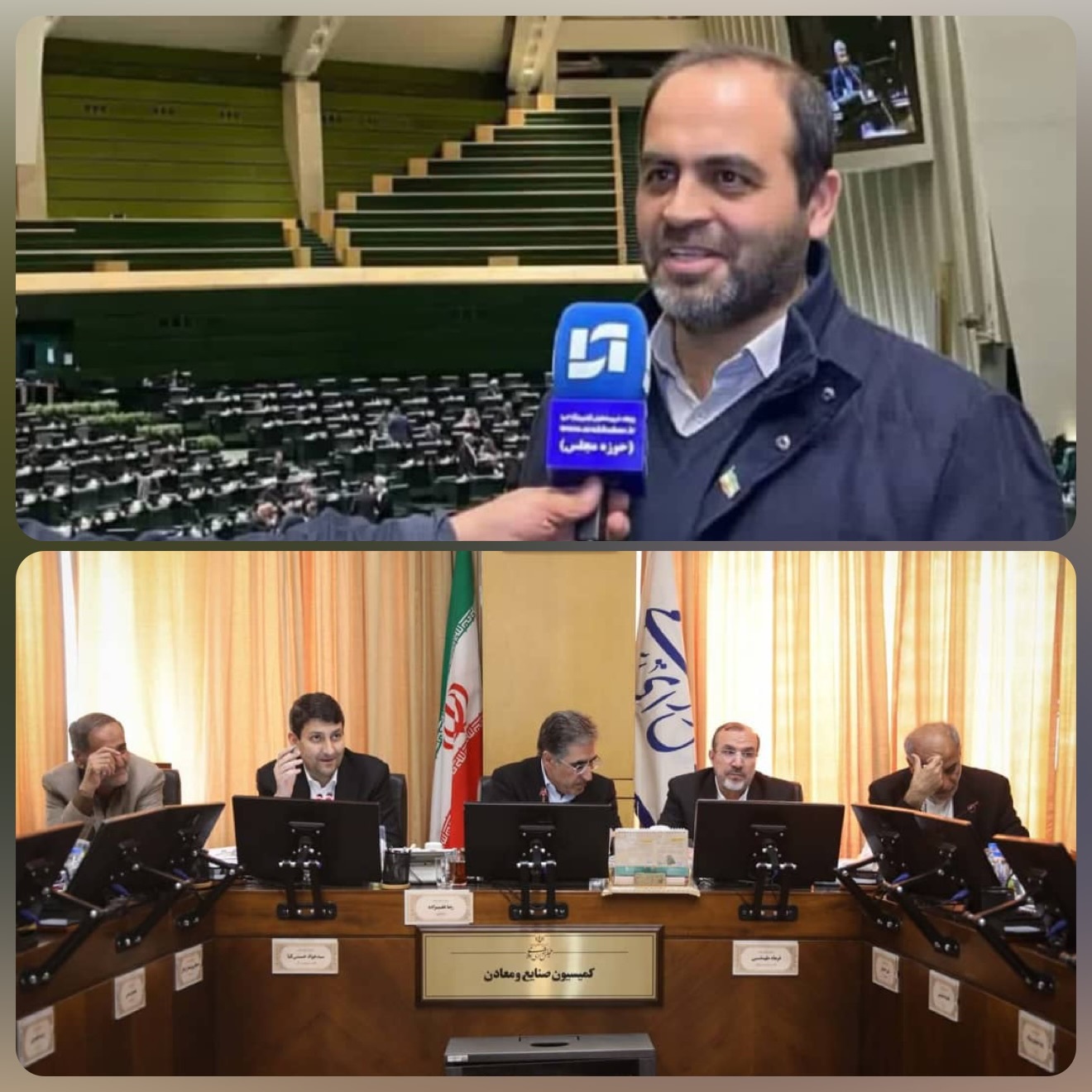 وزیر ارتباطات به سؤال نمایندگان پاسخ داد / تفحص از عوامل اصلی فروش فیلترشکن‌ها کلید خورد