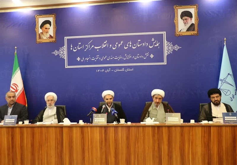 مأموریت دادستان‌ها رفع نابرابری و تبعیض در جامعه است