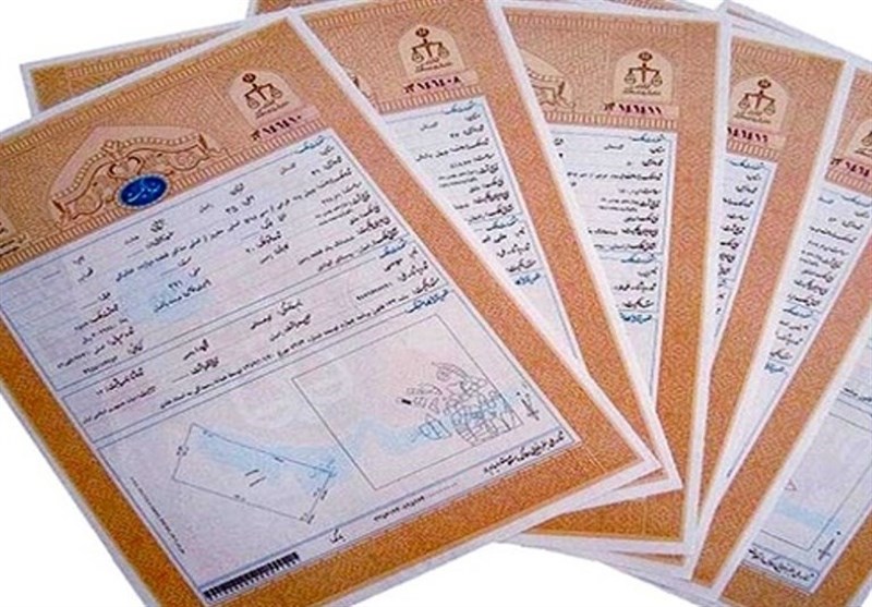 صدور بیش از 140 هزار سند تک‌برگ در استان فارس