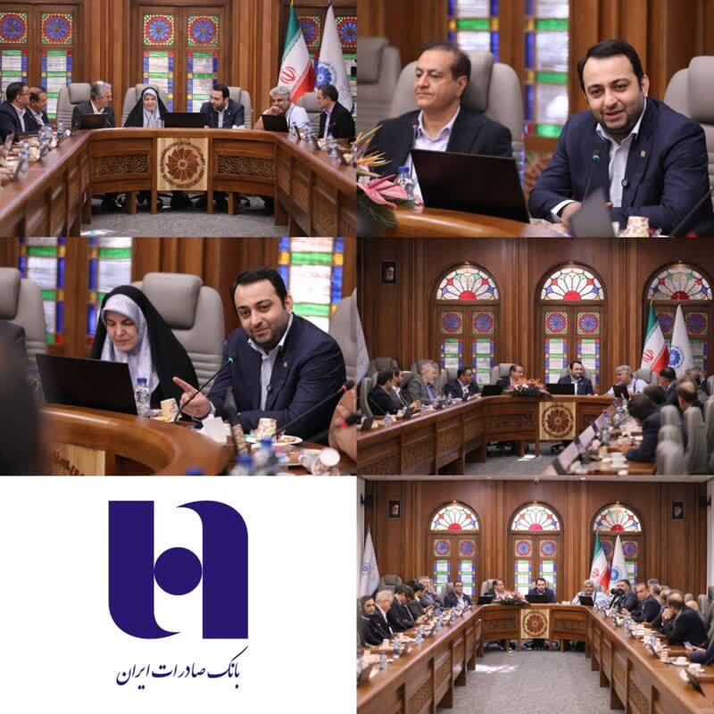 بانک صادرات ایران با روش‌های نوین تأمین مالی، گره تولید را باز می‌کند/بانک صادرات ایران، حامی همیشگی تولید ایرانی/ مهر تایید دولت چهاردهم بر عملکرد درخشان بانک صادرات ایران