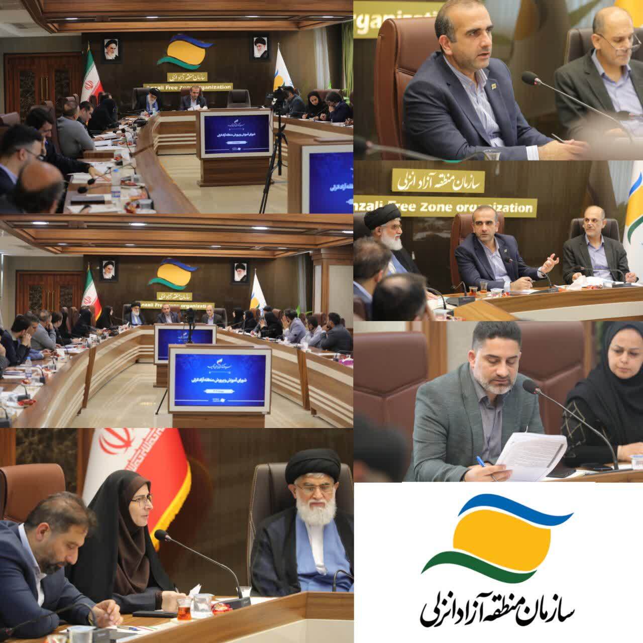 تأكید بر توسعه زیرساخت‌های آموزشی و تربیت نسل آینده در منطقه آزاد انزلی