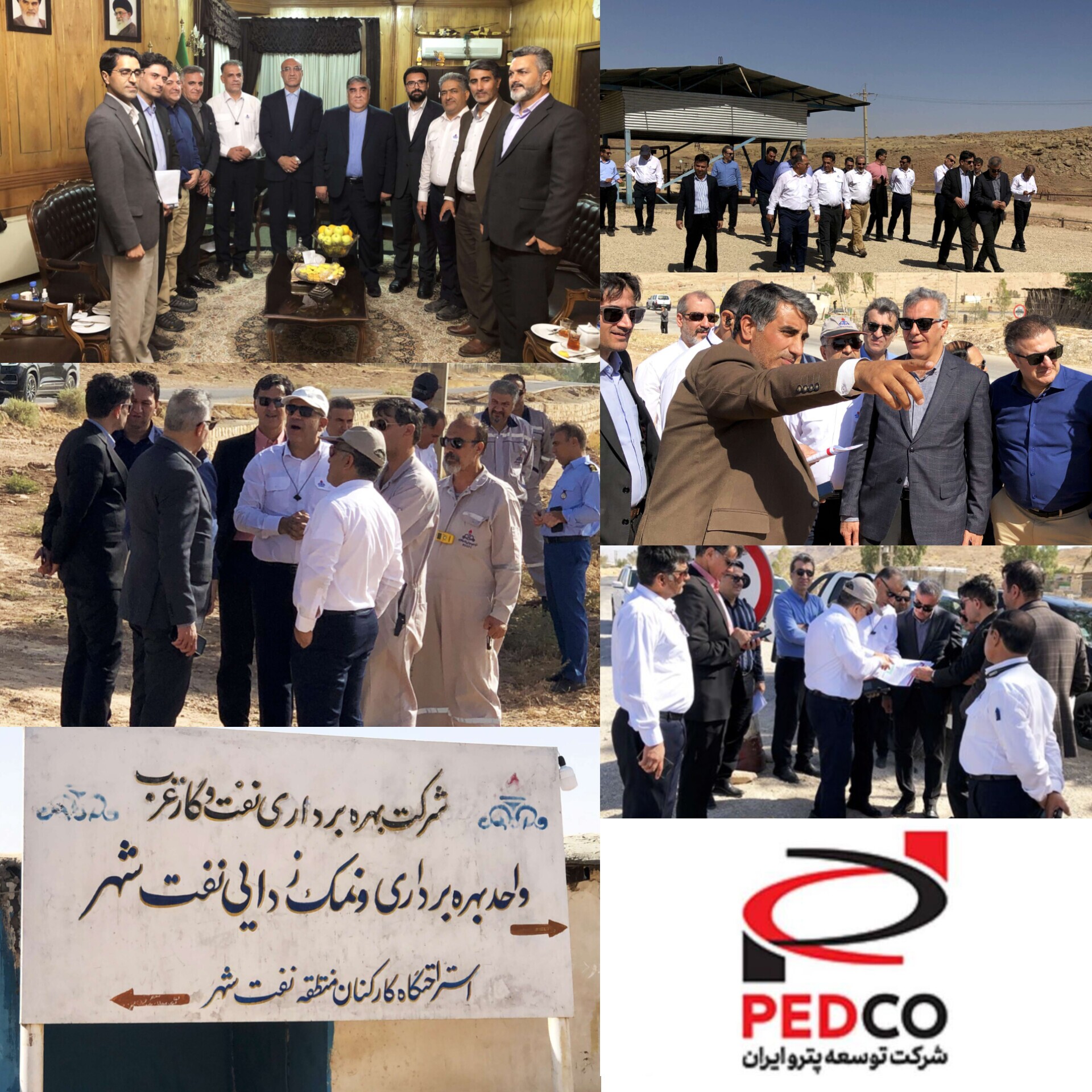 پتروایران، حامی توسعه و صیانت انرژی ملی؛ گام بلند به سوی تولید ۸۸۵۰ بشکه نفت در روز/تسریع در اجرای طرح توسعه میادین نفتی سامان، سومار و دلاوران توسط شرکت پتروایران پتروایران، حامی توسعه و صیانت انرژی ملی؛ گام بلند به سوی تولید ۸۸۵۰ بشکه نفت در روز/تسریع در اجرای طرح توسعه میادین نفتی سامان، سومار و دلاوران توسط شرکت پتروایران