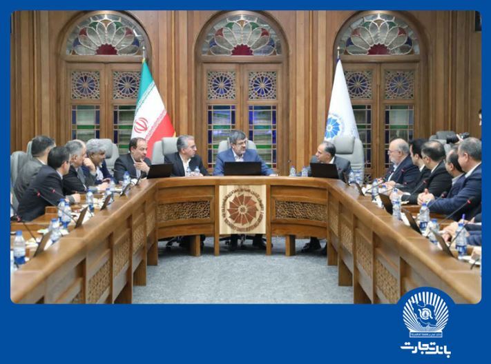 فصل جدید همکاری بانک تجارت با صنایع و کسب‌وکارهای استان یزد