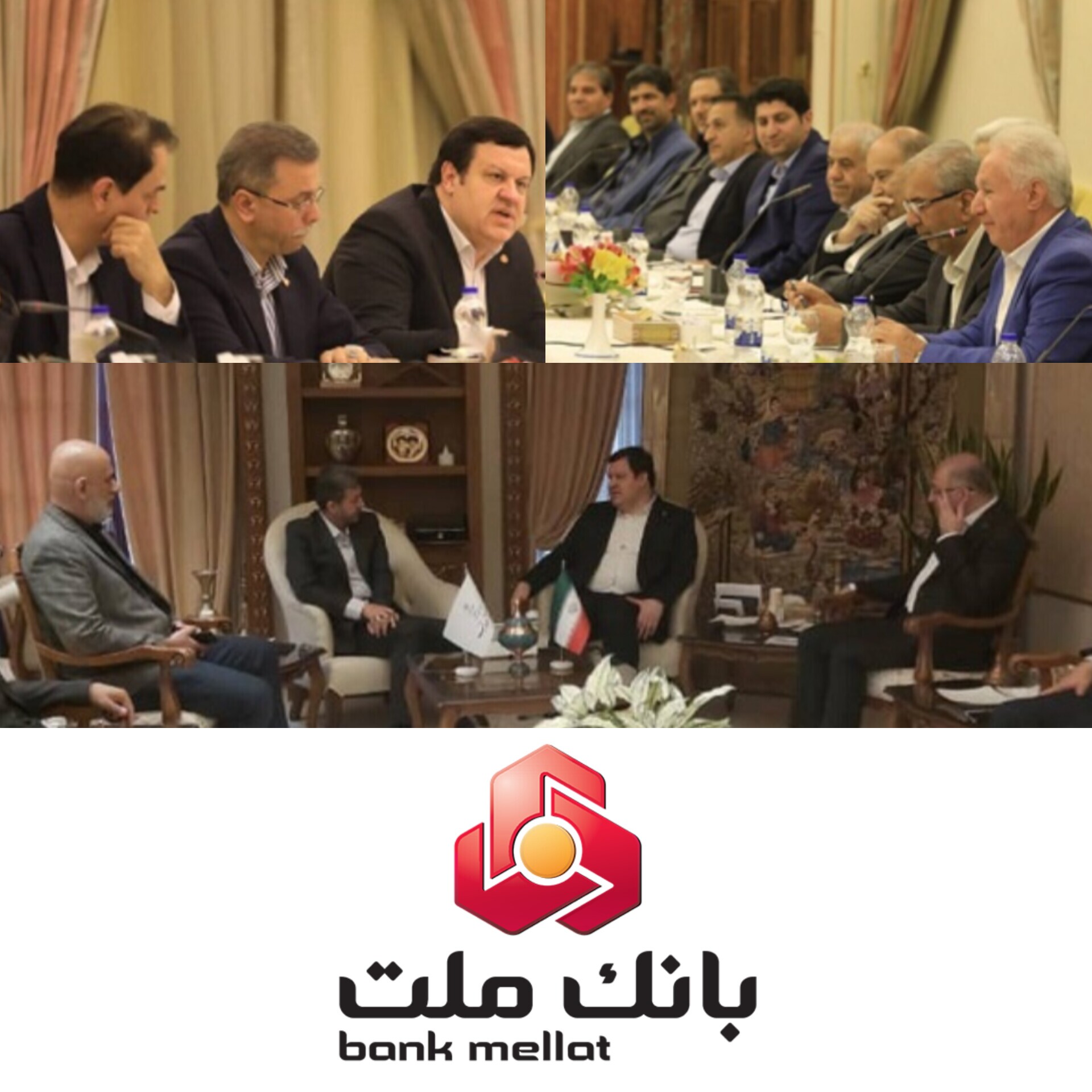 نشست های جداگانه مدیرعامل بانك ملت با استاندار و فعالان اقتصادی استان اصفهان نشست های جداگانه مدیرعامل بانك ملت با استاندار و فعالان اقتصادی استان اصفهان