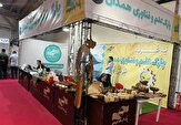 نمایش قدرت فناوران همدانی در نمایشگاه صنایع خرد و متوسط