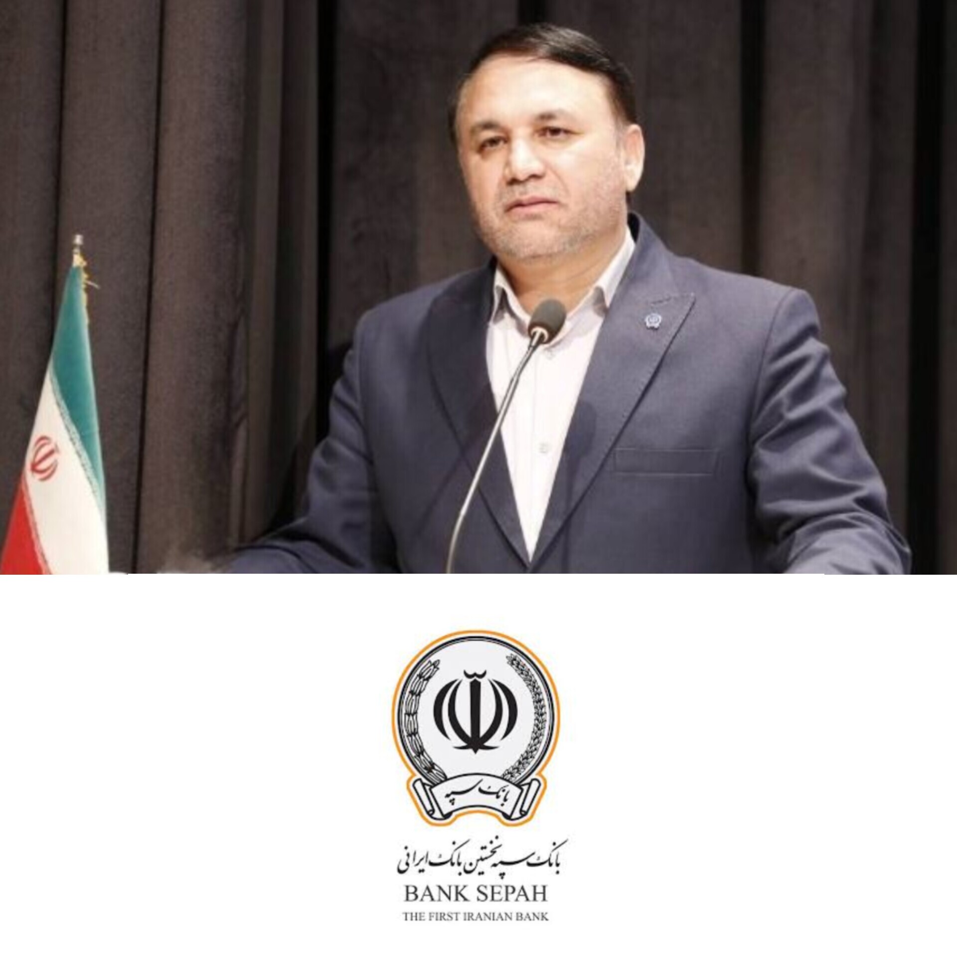 مدیرعامل بانک سپه فرارسیدن هفته پدافند غیرعامل را گرامی داشت مدیرعامل بانک سپه فرارسیدن هفته پدافند غیرعامل را گرامی داشت