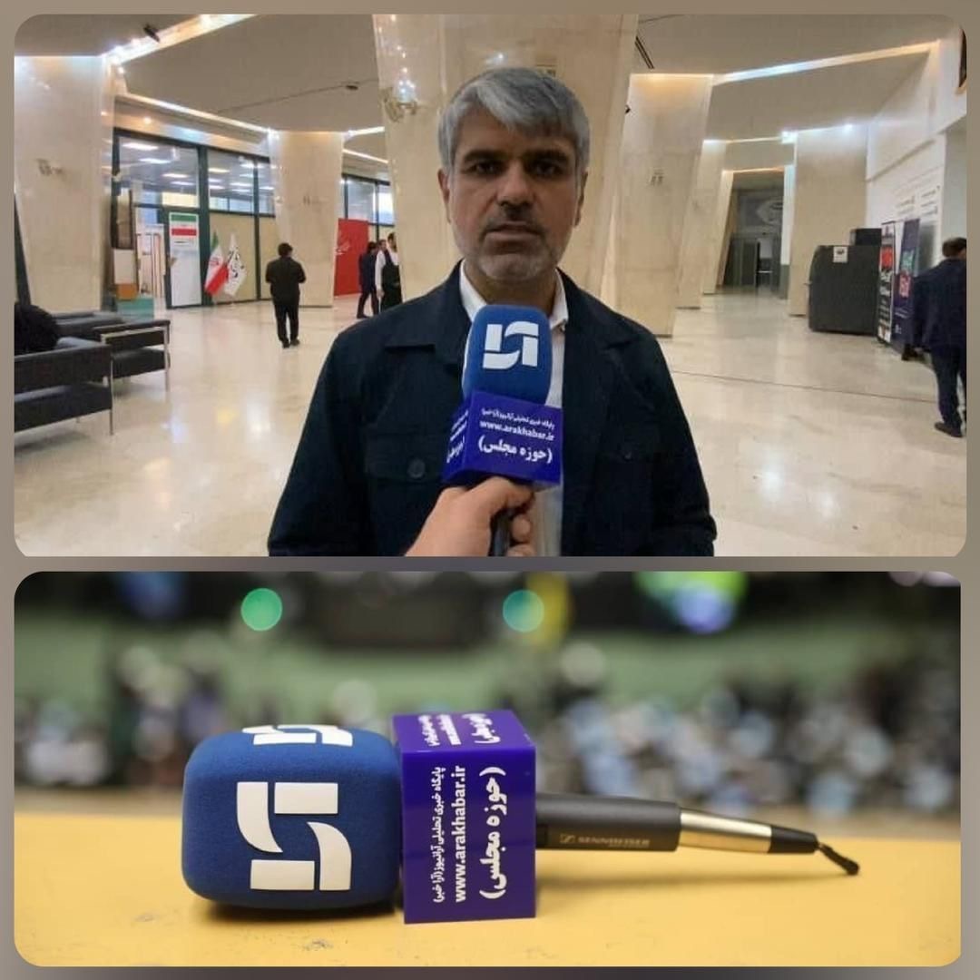 مجلس پیگیر مطالبات معوق فرهنگیان است/ پرداخت پاداش پایان خدمت در اولویت قرار دارد